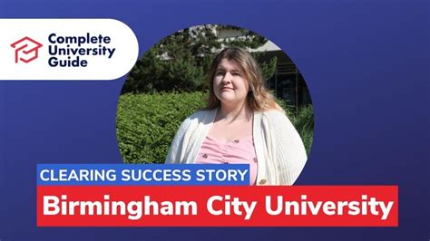clearing birmingham city university